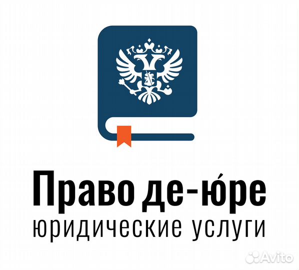 Банкротство физических лиц