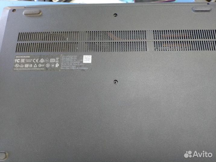 Lenovo IdeaPad S145-15AST 81N3008CRK