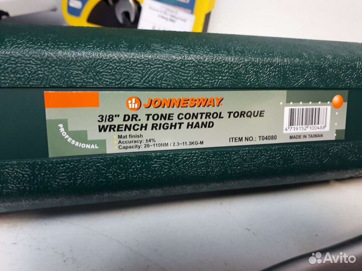 Динамометрический ключ 3/8