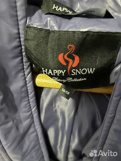 Пуховик женский