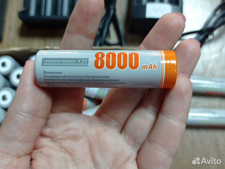 Батарейки аккумуляторные и зарядные устройства