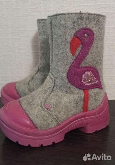 Валенки филипок 25