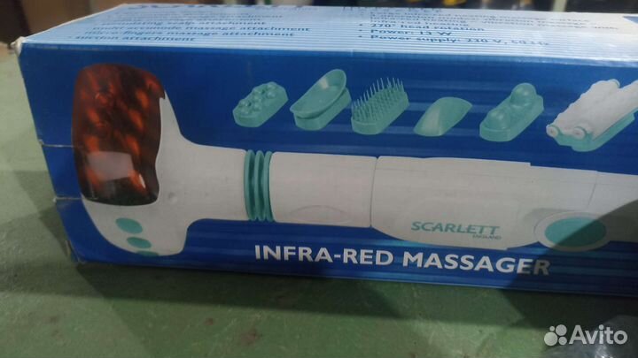 Массажер для тела электрический