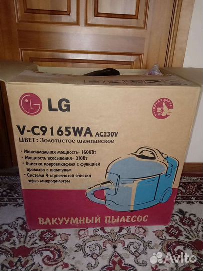 Моющий пылесос LG