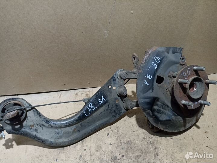 Рычаг задний продольный левый Mazda CX-5 I (2011—2