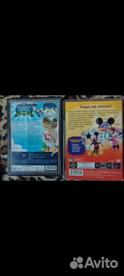 Мультфильмы Братц пони феи лунтик, сборники