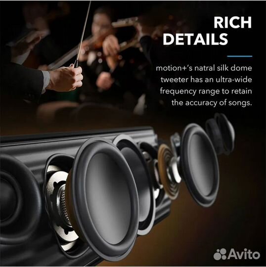 Anker Soundcore Motion + Plus Bluetooth, 30 Вт