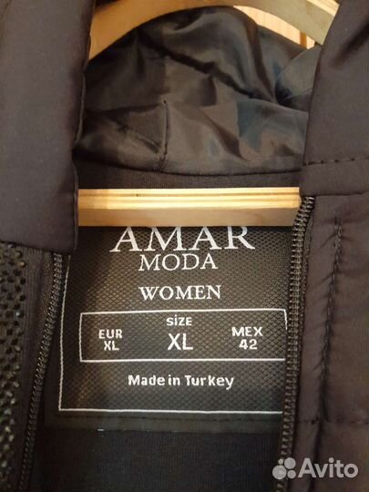 Жилетка безрукавка