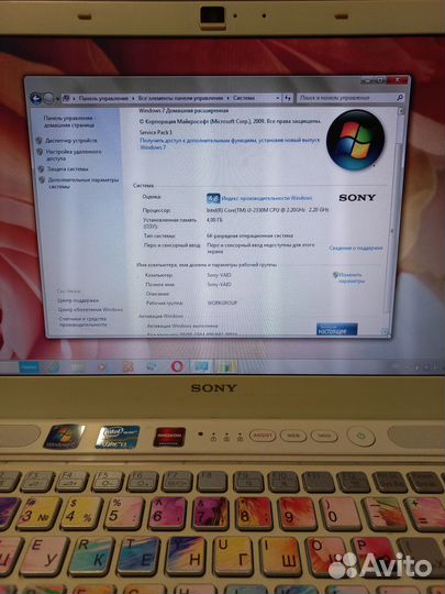 Ноутбук sony vaio PCG-61715v в рабочем состоянии