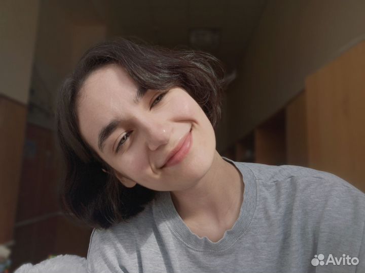 Психолог