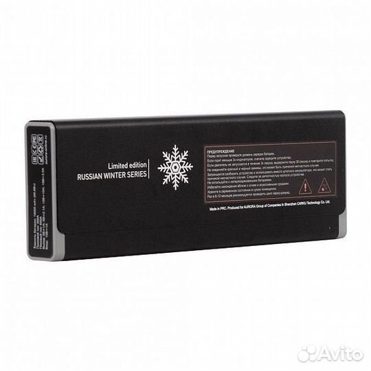 Пусковое устройство atom 18 