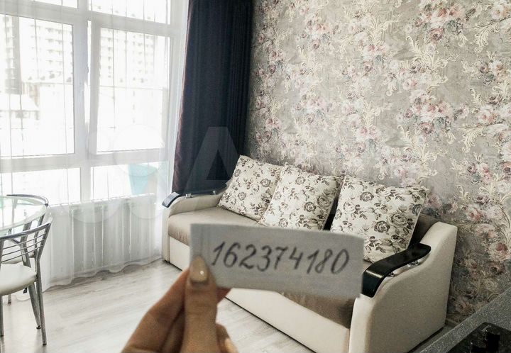 2-к. квартира, 33 м², 5/8 эт.