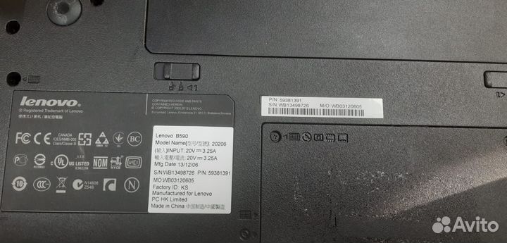 Продам рабочие ноутбуки