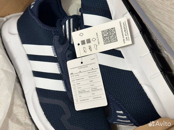 Кроссовки мужские Adidas Swift Run X FY2115