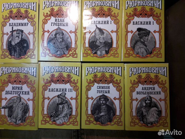 Исторические романы, мемуары