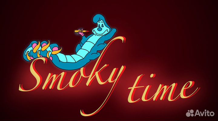 Продавец-консультант в вейп шоп Smoky Time