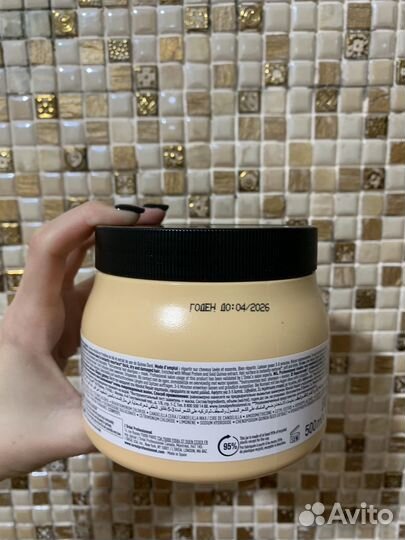 Маска L'oreal Professionnel absolut repair