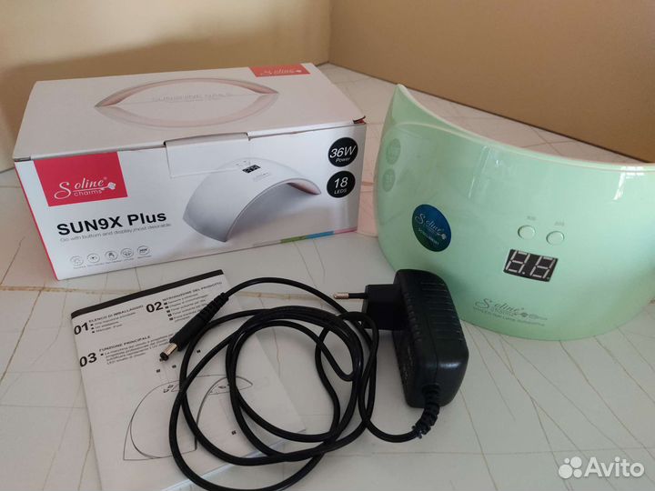 Лампа для маникюра