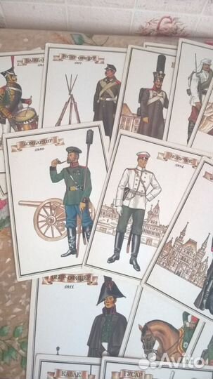 Русский военный мундир 19века