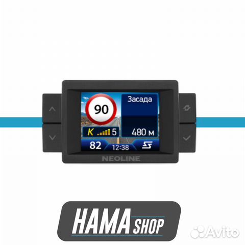 Видеорегистратор с антирадаром Neoline X-COP 9100х