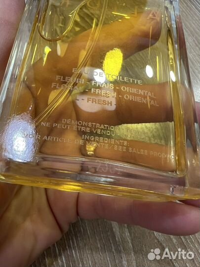 Chanel allure,eau DE toilette,оригинал