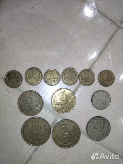 Монеты СССР