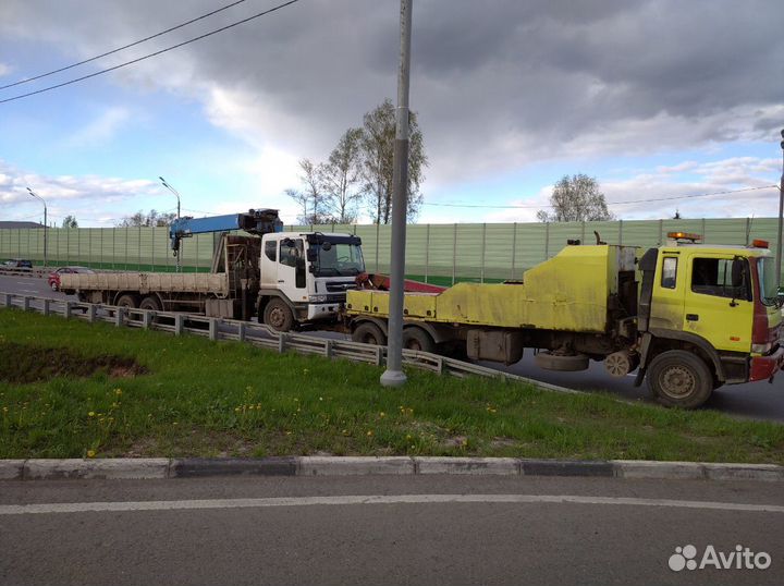 Грузовой эвакуатор Сергиев посад