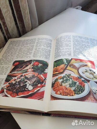 Книга о вкусной и здоровой пище, 1985