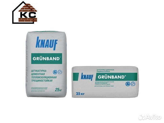 Штукатурка цементная