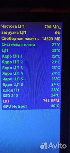 Игровой системный блок i5 10400+1660