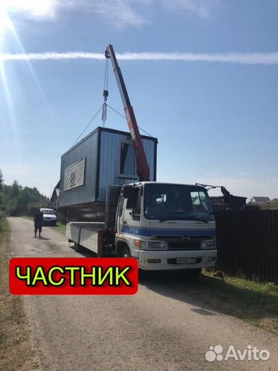 Аренда манипулятора услуга спецтехники