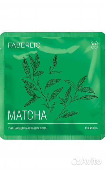 Маска для лица, волос