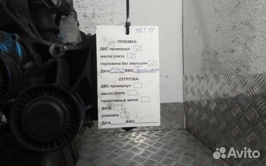 Двигатель дизельный audi A5 1 (1BS11AB01)