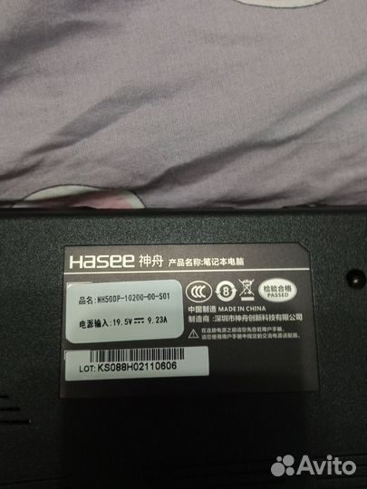 Hasee Z8 RTX 3060