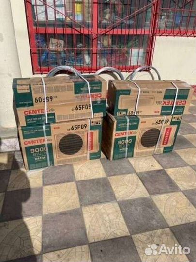 Кондиционеры