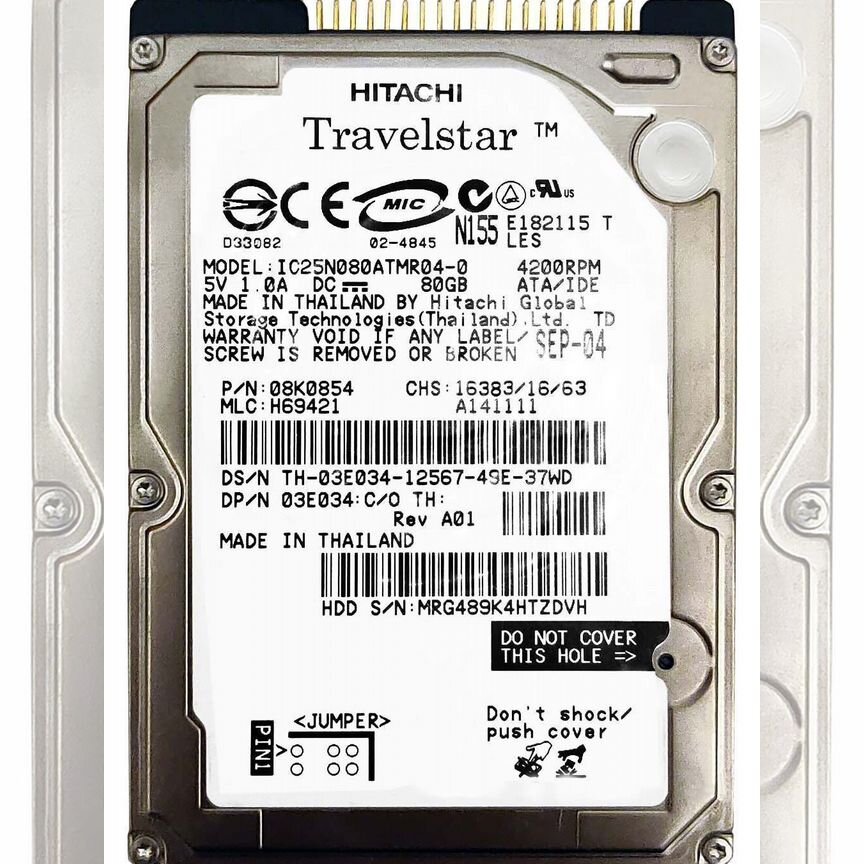 [IC25N080ATMR04-0] Жесткий Диск Hitachi 80gb Ide Ic25n080atmr04-0