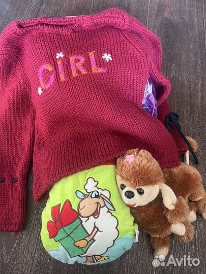 Детская одежда