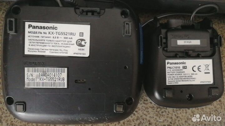 Радиотелефон panasonic с двумя трубками