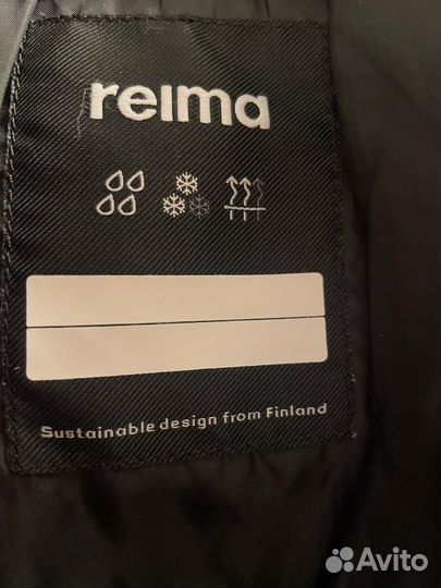 Комбинезон reima