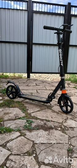Самокат городской Urban Scooter
