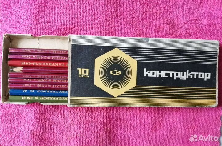 Простые карандаши сср