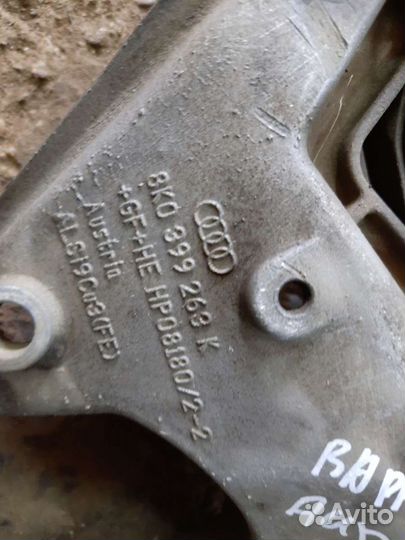 Audi a5 кронштейн коробки вариатор