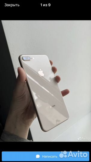 iPhone 8 Plus, 64 ГБ