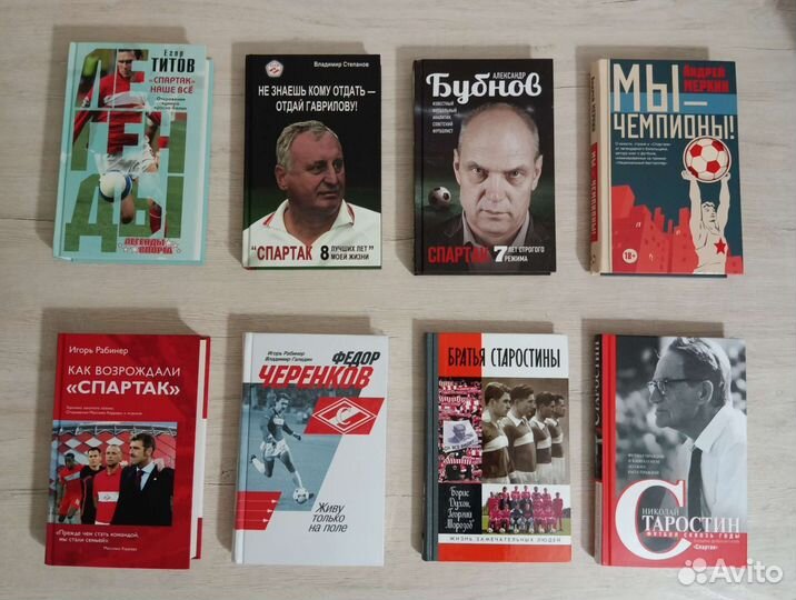 Книги новые