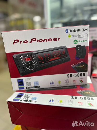 Автомобильные магнитолы Pioneer