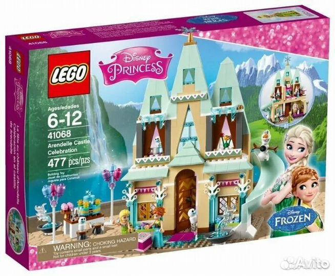 Lego disney princess