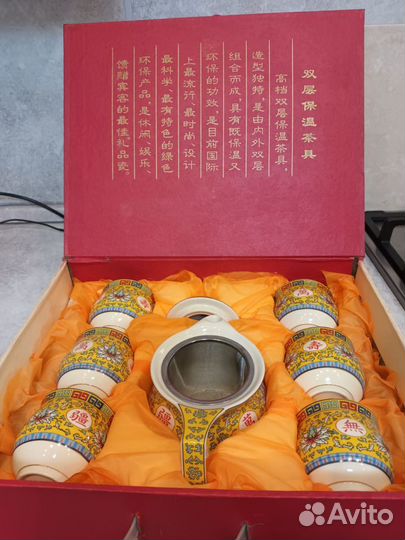 Китайский чайный сервиз