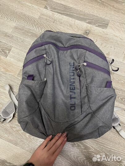 Рюкзак туристический