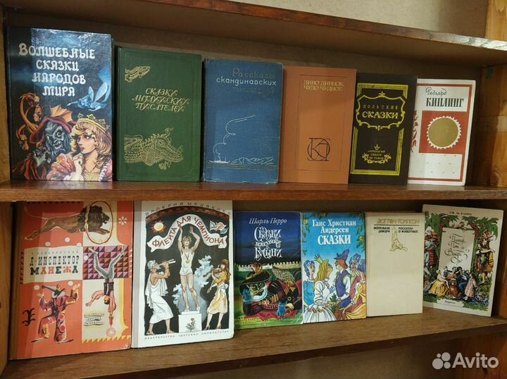 Книги детям по списку