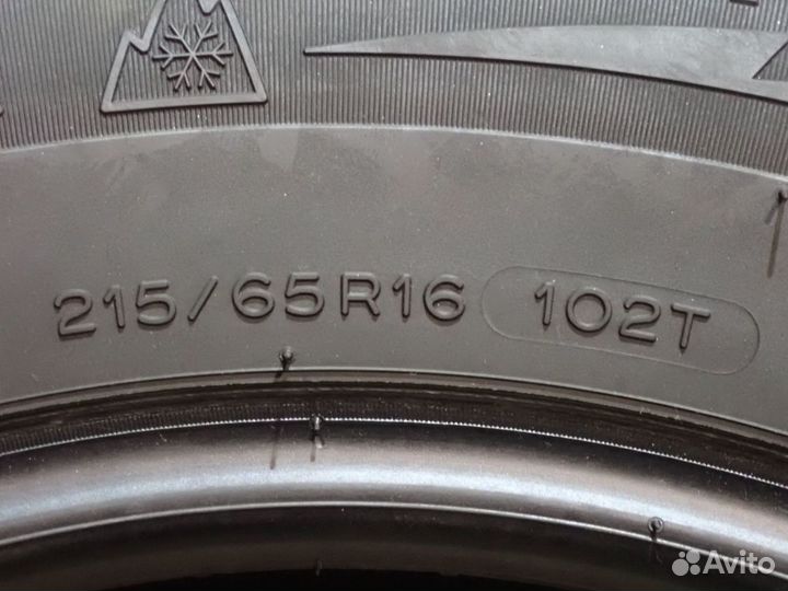 Michelin X-Ice North 2 215/65 R16 102T